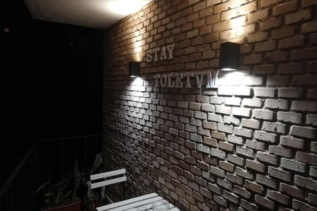 Stay Toletvm Apartametos Turisticos โตเลโด ภายนอก รูปภาพ
